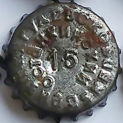 along the inner circumference \u002D \u0022Останкинский\u0022, along the outer one \u002D \u0022Жигулевское Цена 25 к.б.п.\u0022