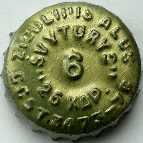 Along the outer circumference: Žigulinis alus GOST 3473\u002D78\u003B along the inner one: \u0022Švyturys\u0022 26 kap.