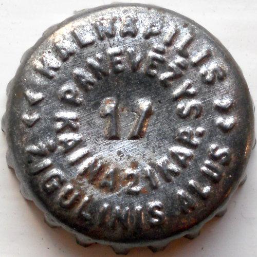 по внутренней окружности: \u0022Panevėžys Kaina 21 kap.\u0022, по внешней: \u0022«Kalnapilis» Žigulinis Alus\u0022.