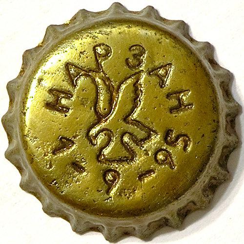 Нарзан 1\u002D9\u002D95