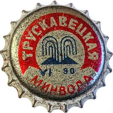 Трускавецкая VI \u002D 90 минвода