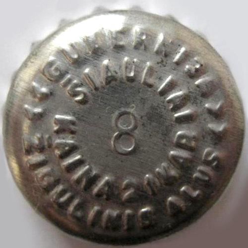 по внешней окружности: \u0022Gubernija\u0022 Žigulinis alus, по внутренней окружности: Siauliai Kaina 21 kap.