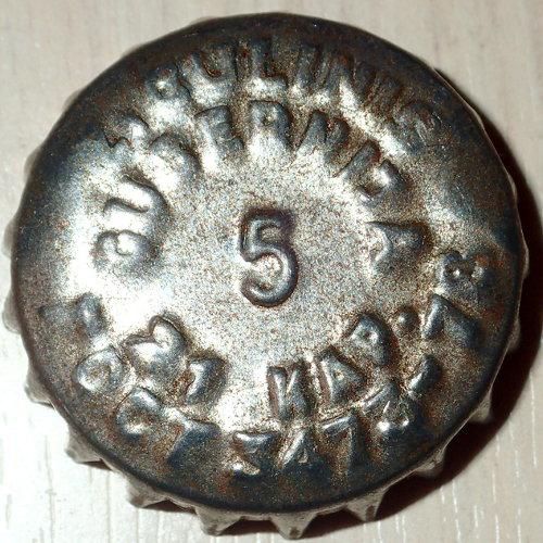 по внешней окружности: Žigulinis ГОСТ 3473\u002D78, по внутренней окружности: Gubernija 21 kap.