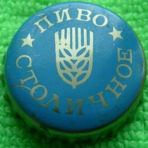 RU420107-2001C