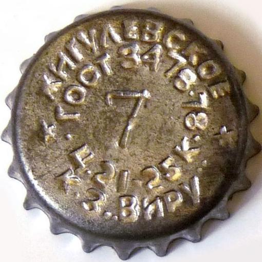 EE000401-1003