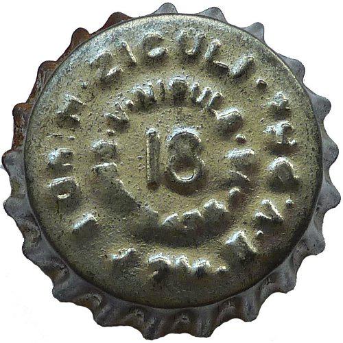 по внешней окружности: Ziguli Hind I V. 21k. II V. 25 k., по внутренней окружности: V\u002DNigula GOST3473\u002D78.