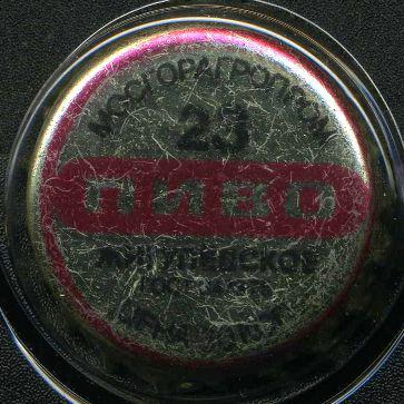 Мосгорагропром Пиво Жигулевское ГОСТ3473\u002D78 Цена 30 коп.