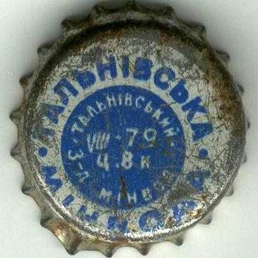 Тальнiвська мiнвода Тальнiвський з\u002Dд мiнвод VIII\u002D79 ц. 8 к