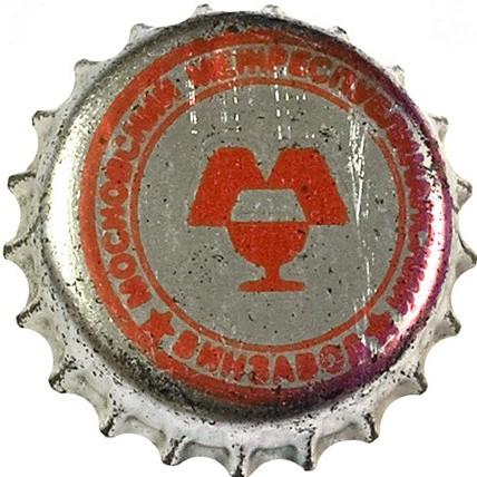 Московский межреспубликанский винзавод