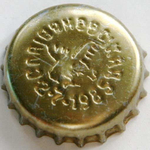 Славяновская 2\u002D7\u002D1985