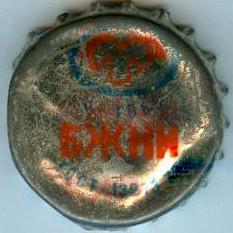 08 1988 Бжни ГОСТ 13273\u002D73