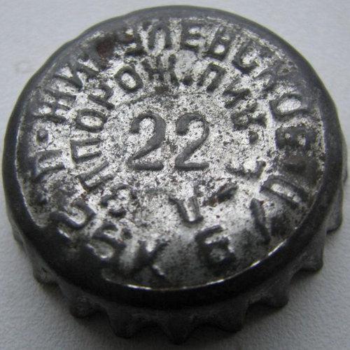 UA080202-1001
