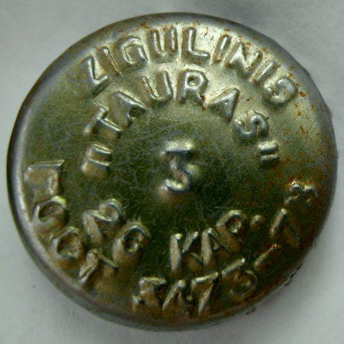 по внешней окружности: Žigulinis ГОСТ 3473\u002D78, по внутренней окружности: \u0022Tauras\u0022 26 kap.