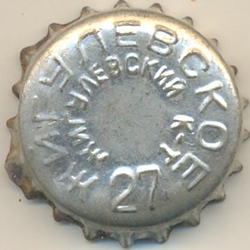 along the inner circumference \u002D \u0022Жигулевский к\u002Dт\u0022, along the outer one \u002D \u0022Жигулевское\u0022.