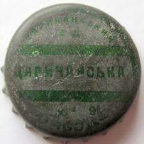 UA040301-2002.1991-10