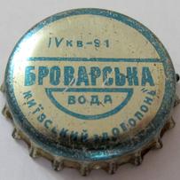 UA100101-2013.1991-04