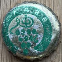 Росглаввино