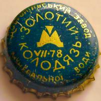 UA050101-2004.1978-07