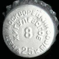 RU420104-0015.08