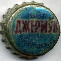 AM000201-2001.1984-03