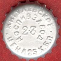 RU420105-0005A.23