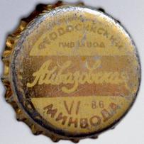 UA120401-2001.1986-06