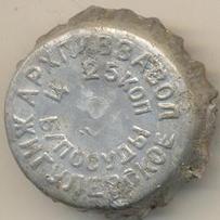 RU040101-0001.09