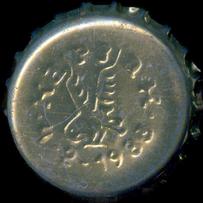 RU600101-1016C.1983-02-04