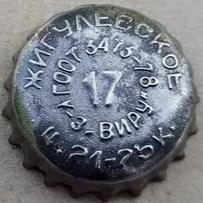 EE000401-1002.17