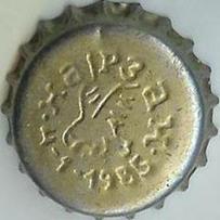 RU600101-1016D.1985-01-04