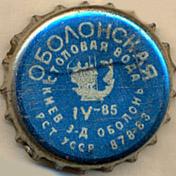 UA100101-2003.1985-04