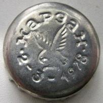 RU600101-1018.1978-03-2