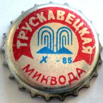 UA130201-2001.1985-10