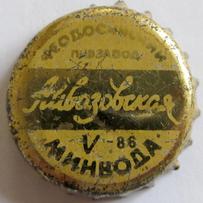 UA120401-2001.1986-05