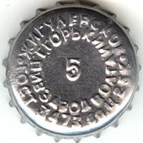 RU150101-1003A.05