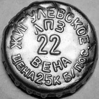RU370101-0002A.22