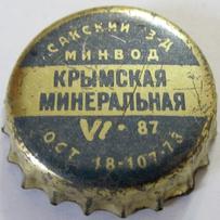 UA120201-2001.1987-06