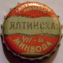 UA120101-2001.1984-07