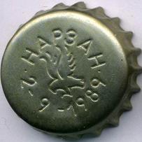 RU600101-1014.1989-09-2