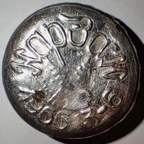 RU600101-1001.1966-03-06