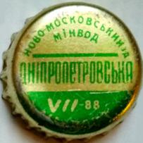 UA040101-2005.1988-07