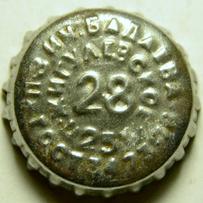 RU420101-1019C.28