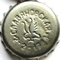 RU600201-1003.1988-02-2