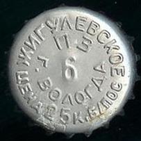 RU120101-0001.06