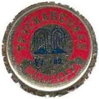 UA130201-2001.1982-06