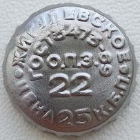 RU420102-1003D.22