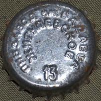 RU420101-1003A.13
