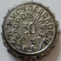 UA080202-1001.30