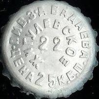 RU420101-0004.22