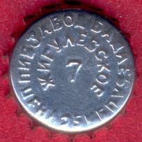 RU420101-1004B.07